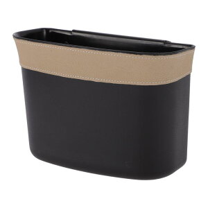 ACROPIX 車用ゴミ箱 トラッシュビン ハンギング 7.5インチ 長さ 3.9インチ 幅 5.5インチ 高さ ベージュ ブラック プラスチック フォーレザー