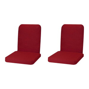 PATIKIL スツールカバー 2パック 伸ばしバースツールカバー(バック付き)防水エラスティックスツールカバー ジャカードスツールカバー 木製メタルベンチ用 クラレット