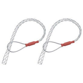 7-12mmケーブル用のケーブル引き抜きグリ ップ 34cmワイヤーメッシュプーラーソックスグリ ップ シングルヘッド ガルバニズ鋼ワイヤーグリ ップ ネットカバー スムーズ 2個（シルバー）