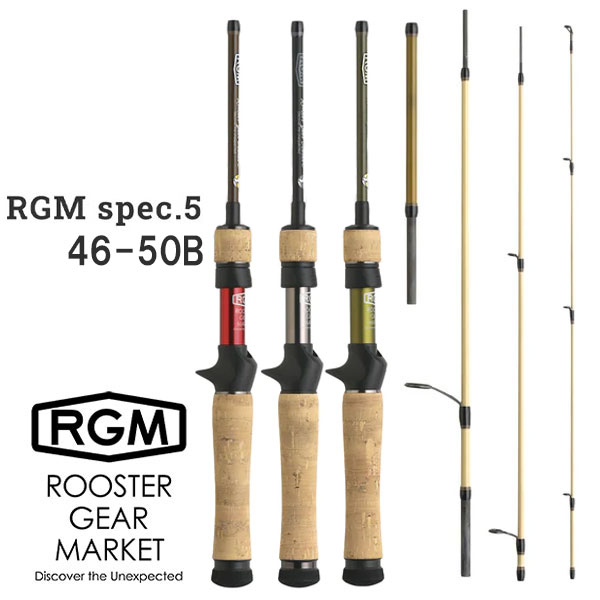 RGM(ROOSTER GEAR MARKET) ルースター ギア マーケット spec.5 46-50B ベイトロッド 