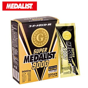 MEDALIST _Xg SUPER MEDALIST 9000 X[p[_Xg 500mLp 11gx8ܓ ygCjO g jO sH ⋋H XyVhN NG_ }\z X|[c ߐH G