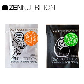 ZEN NUTRITION ゼンニュートリション トラ(Befor)&ダルマ(After) 4粒セット 【登山 マラソン ランニング トレイルランニング トライアスロン 行動食 補給食 スポーツサプリメント リカバリー】 栄養補給 スポーツ 捕食 エネルギー補給 トレラン ロードバイク