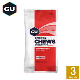 GU Energy グーエナジー ENERGY CHEWS エナジーチュー ストロベリー 3本 【登山 マラソン ランニング トレイルランニング トライアスロン 行動食 補給食 エネルギーバー グミ】