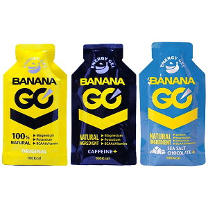 BananaGO oiiS[ |Pbgoii3Zbg(IWi JtFC+ V[\g`R[g) }\ ⋋H g jO sH GiW[WF Zbg oR GlM