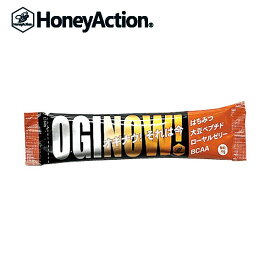 HoneyAction (ハニーアクション) OGINOW! オギナウ！ 1本 【マラソン 補給食 ランニング トレイルランニング トレラン 自転車 サイクリング ジェル ハチミツ エネルギーゼリー】
