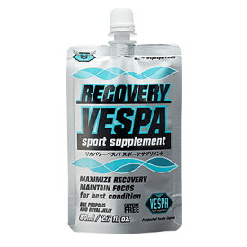 VESPA ベスパ RECOVERY リカバリー【スポーツサプリメント トレイルランニング 補給食 行動食 エネルギー補給 疲労回復 マラソン ランニング ロードレース 登山 ベスパスポーツ】