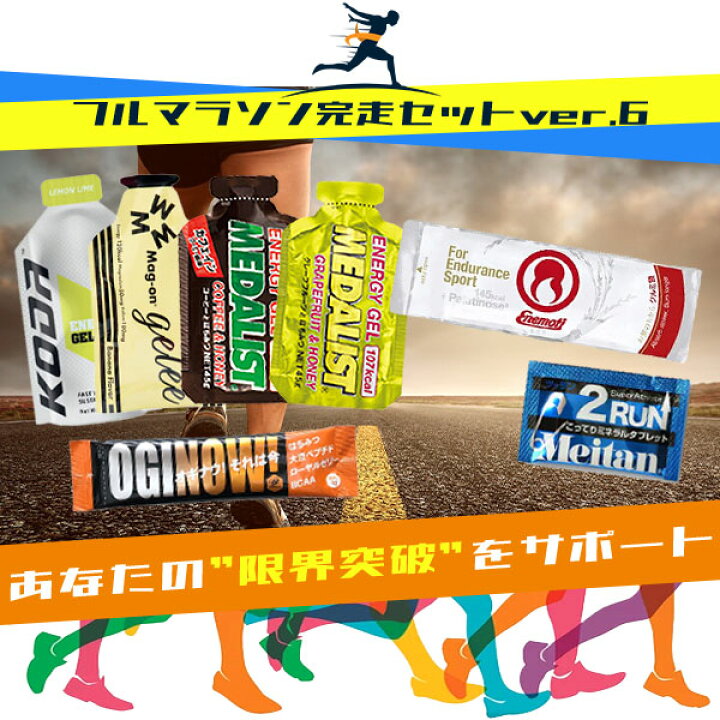 楽天市場】☆レビュー記入でクーポンプレゼント！☆【送料無料】フル 