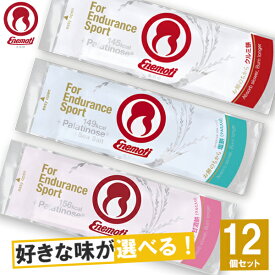 ENEMOTI エネモチ 選べる3味12本セット 【トレイルランニング トレラン ランニング 補給食 マラソン サイクリング エネルギーバー 日本製 えねモチ エネ餅 えね餅】