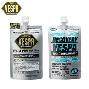 VESPA (ベスパ) RECOVERY&PRO 2本セット 【トレイルランニング トレラン ランニング 補給食 はちみつ クエン酸 エナジージェルマラソン ベスパスポーツ ジェル 行動食】スポーツ 捕食 エネルギー