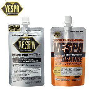 VESPA (xXp) PROORANGE 2{Zbg ygCjO g jO ⋋H ݂͂ NG_ GiW[WF }\ xXpX|[c WFz