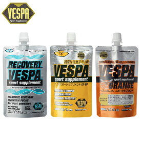 VESPA (ベスパ) お試し3本セット(VESPA EX-80、VESPA ORANGE、RECOVERY VESPA) 【トレイルランニング トレラン ランニング 補給食 はちみつ クエン酸 エナジージェル マラソン ベスパスポーツ ジェル】