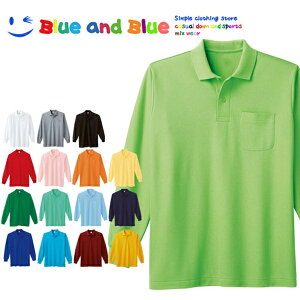 BLUE AND BLUE u[Ahu[ jZbNX(YEfB[X) |Vc  |Pbgt StEFA gbvX JWA t H ĕ 傫TCY   n V