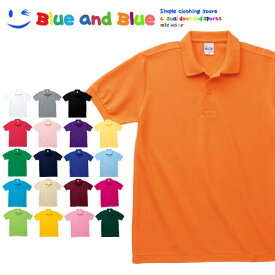 BLUE AND BLUE ブルーアンドブルー ユニセックス(メンズ・レディース) ポロシャツ 半袖 ゴルフウェア トップス カジュアル 春服 秋服 夏服 大きいサイズ ゆったり おしゃれ 無地 シンプル かわいい 涼しい ビズポロ 制服 介護 ブランド テニス バドミントン