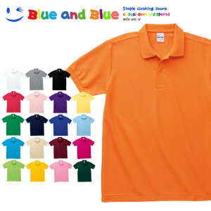 BLUE AND BLUE u[Ahu[ jZbNX(YEfB[X) |Vc  StEFA gbvX JWA t H ĕ 傫TCY   n Vv 킢