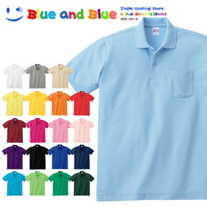 BLUE AND BLUE u[Ahu[ jZbNX(YEfB[X) |Vc  StEFA gbvX JWA t H ĕ 傫TCY   n Vv 킢