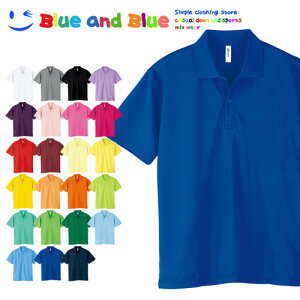 BLUE AND BLUE u[Ahu[ jZbNX(YEfB[X) |Vc  StEFA gbvX JWA t H ĕ 傫TCY   n Vv 킢