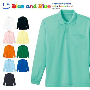 BLUE AND BLUE u[Ahu[ jZbNX(YEfB[X) |Vc  |Pbgt StEFA gbvX JWA t H ĕ 傫TCY   n V