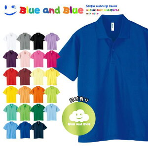 BLUE AND BLUE u[Ahu[ q LbY j̎q ̎q |Vc  gbvX qǂ ǂ WjA StEFA JWA t H ĕ 傫TCY  킢 n 