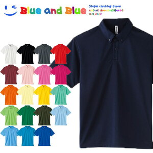 BLUE AND BLUE u[Ahu[ jZbNX(YEfB[X) |Vc  StEFA gbvX JWA t H ĕ 傫TCY   n Vv 킢