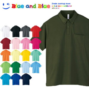 BLUE AND BLUE u[Ahu[ jZbNX(YEfB[X) |Vc  |Pbgt StEFA gbvX JWA t H ĕ 傫TCY   n V