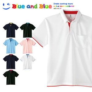 BLUE AND BLUE u[Ahu[ jZbNX(YEfB[X) |Vc  |Pbgt StEFA gbvX JWA t H ĕ 傫TCY   n V