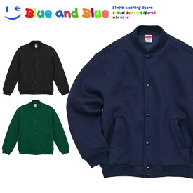 BLUE AND BLUE ブルーアンドブルー メンズ・レディース ルーズフィット スウェット スナップ ジャケット 長袖 大きいサイズ ゆったり アウター 大きめ 男性 女性 秋冬服 冬物 無地 シンプル ブランド おしゃれ かわいい 部屋着 アメカジ ゴルフ スキー スノボー