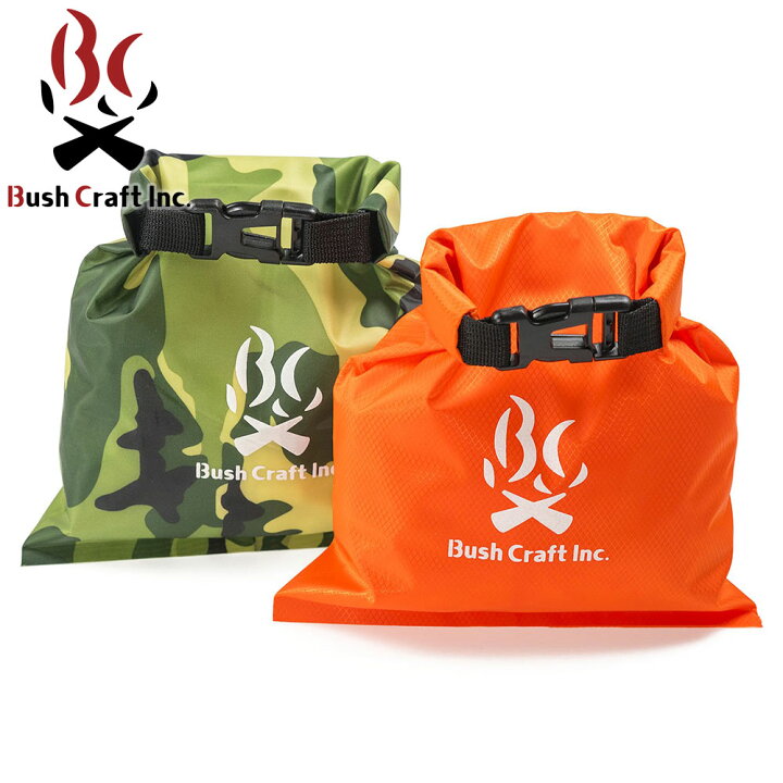 楽天市場 Bushcraftinc ブッシュクラフト ドライバッグ 2l 防水バッグ かばん 小物入れ コンパクト 軽量 軽い 携帯 収納袋 防災グッズ 釣り キャンプ用品 アウトドア 簡易バケツ 持ち運び便利 道具 サバイバルグッズ 登山 ハイキング フィッシング ソロキャンプ