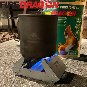 FireDragon t@C[hS Folding Cooker/tH[fBONbJ[ BBQ \Lv AEghA BCB international CMXR GR     ނ oR Ro nCLO \ L