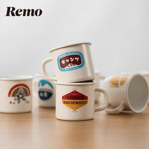 Remo  7cmg}O RM-7MG }OJbv R[q[}O ۉ LvpH ymz[[  R[q[Jbv Rbv k g  킢  LvMA LvObY 