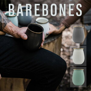 y`PbgΏہzBarebones Living xA{[Y rO Gi^u[ 2Zbg 20235054 z[[  ۉ ۗ ^ R[q[ r[   킢  y uh