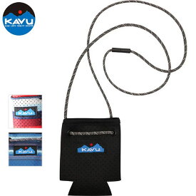 KAVU カブー Hands Free ハンズフリー 19810751 ショルダーポーチ 缶ケース 収納ケース キャンプ用品 アウトドア用品 BBQ 焚き火 焚火 無骨 ソロキャンプ ブッシュクラフト おうちキャンプ フィッシング 釣り 登山 ハイキング フェス メンズ レディース プレゼント ギフト