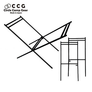 CCG(Circle Camp Gear) ACAbN YUZUN bN() SƑgݍ킹ăe[u╰Α̌ܓX^hƂĂ dũbN  gݗ ȒP nMObN LvI ܂肽