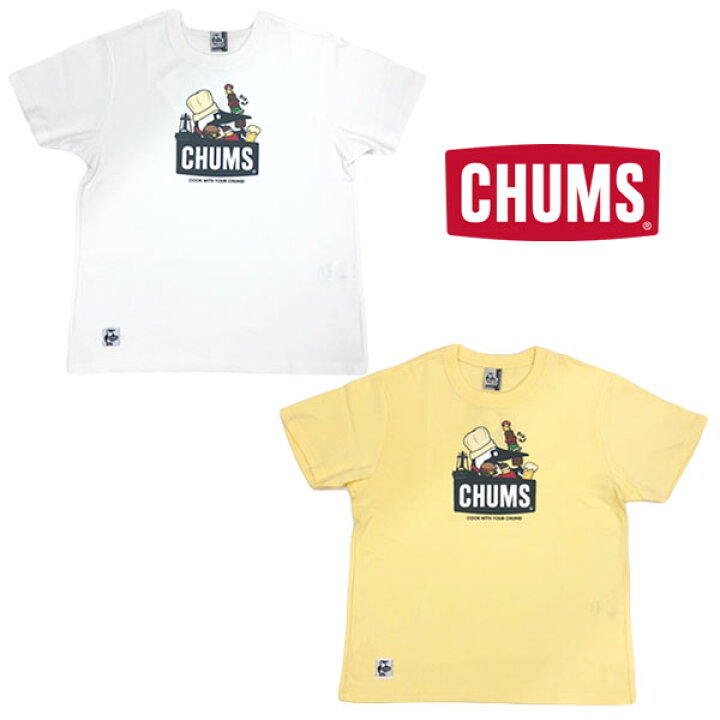 楽天市場 Chums チャムス q Booby T Shirt qブービーtシャツ 22ss 新作 メンズ レディース 半袖 無地 白 ブランド スポーツ アウトドア ランニング おしゃれ かわいい 人気 夏服 スポーツウェア お揃い ペアルック 服 外遊びの専門店camcom カムカム
