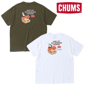 CHUMS チャムス CHUMS Burger Shop T-Shirt チャムスバーガーショップTシャツ メンズ・レディース お返し おしゃれ Tシャツ 半袖Tシャツ 半袖 トップス カットソー プルオーバー トップス Tシャツ トレイルランニング ランニング アウトドア 登山 ハイキング 男性 女性