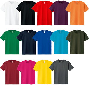 ラッシュガード 半袖 ゆったり メンズの人気商品 通販 価格比較 価格 Com