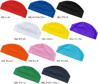スイムキャップ 水泳帽 スイミング 水泳 プール キッズ・メンズ・レディース 水着 帽子 メッシュキャップ…