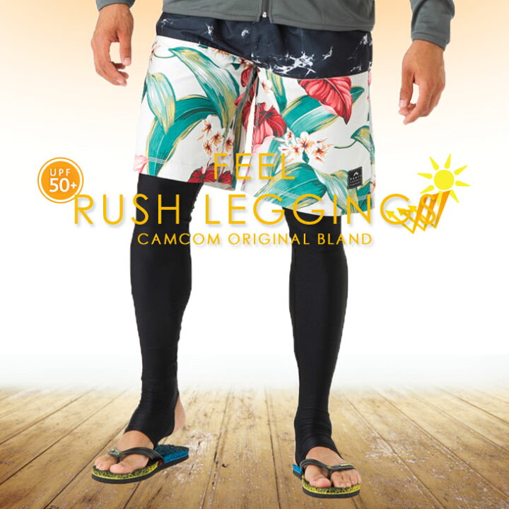 楽天市場 ラッシュガード地 メンズ トレンカ 日本製 無地 水着 水陸両用 接触冷感 ひんやり レギンス 紫外線対策 Uvカット 日焼け防止 夏用 水泳 大きいサイズ 海水浴 ランニング 釣り サーフパンツ スパッツ 旅行 プール スイミング フィットネス ヨガ スポーツ