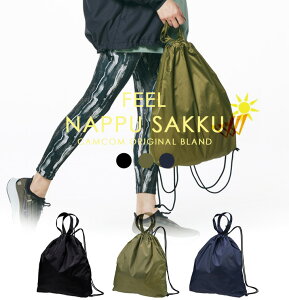 yz v[obO ibvTbN bN fB[X LbY j̎q ̎q  ̑ [ XN[ 傫TCY ibvUbN WTbN  킢 y  