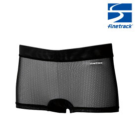 finetrack ファイントラック ドライレイヤークールボクサーショーツ FUW0827 レディース ボクサーパンツ アンダーパンツ アンダーウェア ローライズ 夏用 冷感 汗冷え防止 メッシュ 登山 山登り トレッキング ハイキング ランニング トレラン マラソン スポーツ アウトドア