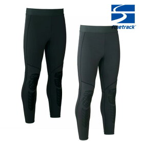 finetrack ファイントラック フラッドラッシュレッグガードタイツ FWM0137 メンズ インナーパンツ スパッツ レギンス ウォータースポーツ 川下り カヌー 撥水 UVカット テンカラ 釣り 川釣り 沢登り シャワークライム 保温 アウトドア ランニング 男性 23ss