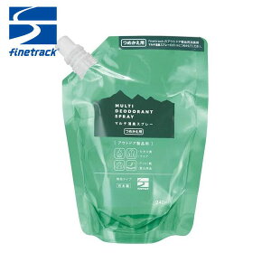 finetrack t@CgbN }`LXv[lߑւpbN FCG0402 gCjO g jO WMO AEghA oR EH[LO nCLO j 