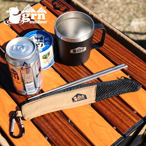 grn outdoor W[A[Gk AEghA GO-HANSET(WA) GO2429F `^  ͂ Jg[ pP[Xt Lvpi [P[X y RpNg  \Lv BBQ oR nCLO