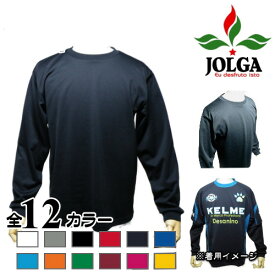 フットサル アンダーシャツ/JOLGA ゆったり着れるルーズタイプ ランニング ジョギング スポーツ ウェア フィットネス 筋トレ