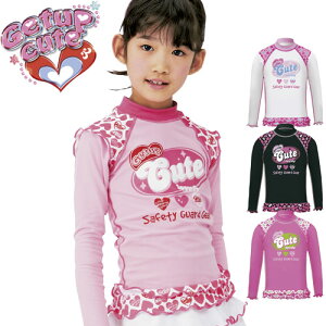 GETUP CUTE QbgAbvL[g q LbY j̎q ̎q bVK[h t CCR-34200  O΍ UVJbg ėp C j 킢 XC~O v[ wZ ̈ Ăh~ 