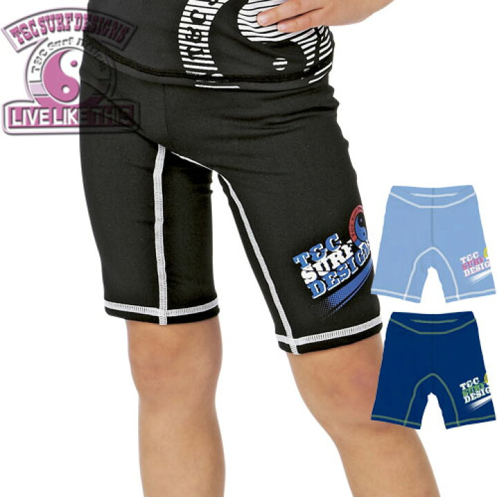 最安値に挑戦 Getup ゲットアップ 子供 キッズ 男の子 女の子 ウェットパンツ ハーフパンツ Gcp 水着 海パン 大きいサイズ 紫外線対策 Uvカット 夏用 海水浴 水泳 Shipsctc Org