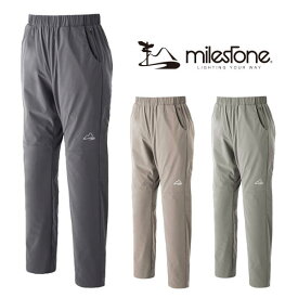 milestone(マイルストーン) Natty Long Pants 2.0(ナッティーロングパンツ) メンズ・レディース ロングパンツ 【トレイルランニング トレラン ランニング ウェア パンツ ジョギング アウトドア 登山 ウォーキング ハイキング 男性 女性】