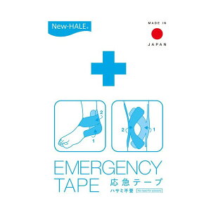 New-HALE(j[n) G}[WFV[e[v 3 ȒPɓ\e[sO ygCjO jO ] ㋣Z }\ NC~O {_O PKh~ P\hz