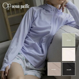 OP(OCEAN PACIFIC) オーシャンパシフィック レディース ラッシュガード パーカー 長袖ルーズ 523490 水着 大きいサイズ 夏用 海水浴 水泳 紫外線対策 UVカット 日焼け防止 おしゃれ 旅行 スイミング プール スノーケル サーフィン ダイビング アウトドア セール SALE