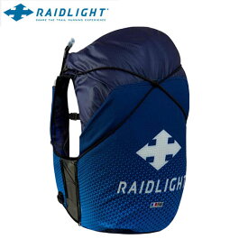 RaidLight(レイドライト) ULTRALIGHT 24L Navy/Blue メンズ ザック・バックパック・リュック(24L) 【トレラン トレイルランニング ランニング アウトドア 登山 トレッキング ハイキング バッグ 軽量 男性 女性】