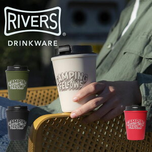 タンブラー かわいい ブランドの人気商品 通販 価格比較 価格 Com タンブラー かわいい ブランドの人気商品 通販 価格比較 価格 Com